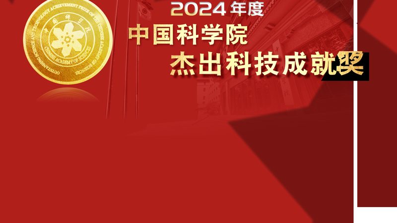 揭秘人工智能应用指南的作者之谜