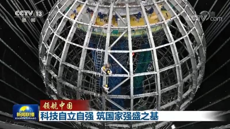 北京移动BI应用服务商的技术选型要点