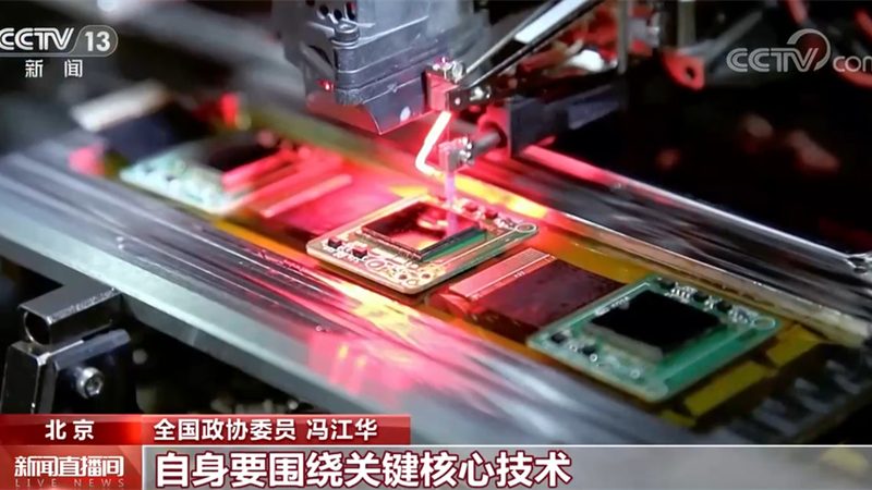 RPA自动化平台开发的核心流程解析