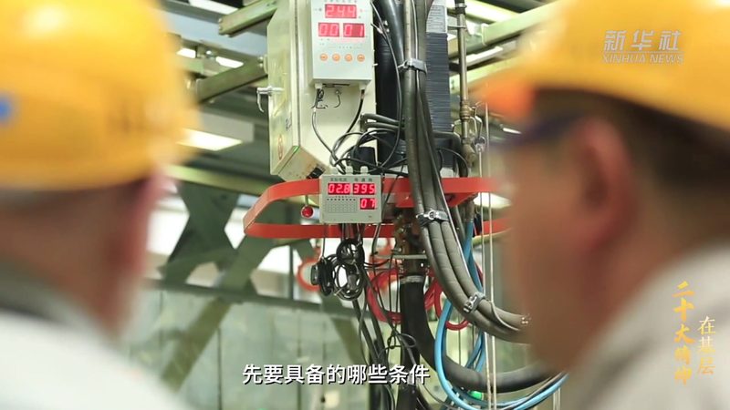 SaaS平台API接口开发：关键要素与最佳实践