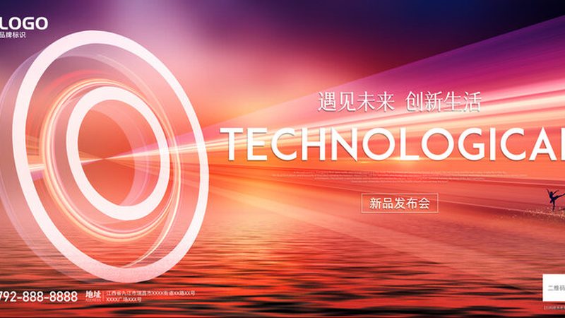 医院信息系统运维服务：保障医疗数据安全与效率的关键**