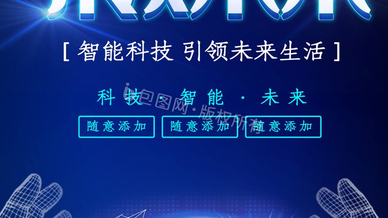 Linux运维服务商排名：揭秘选择背后的关键因素