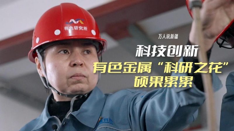 智慧园区安防系统：定制价格背后的考量因素